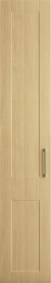 Solid Door - Cologne/Beech